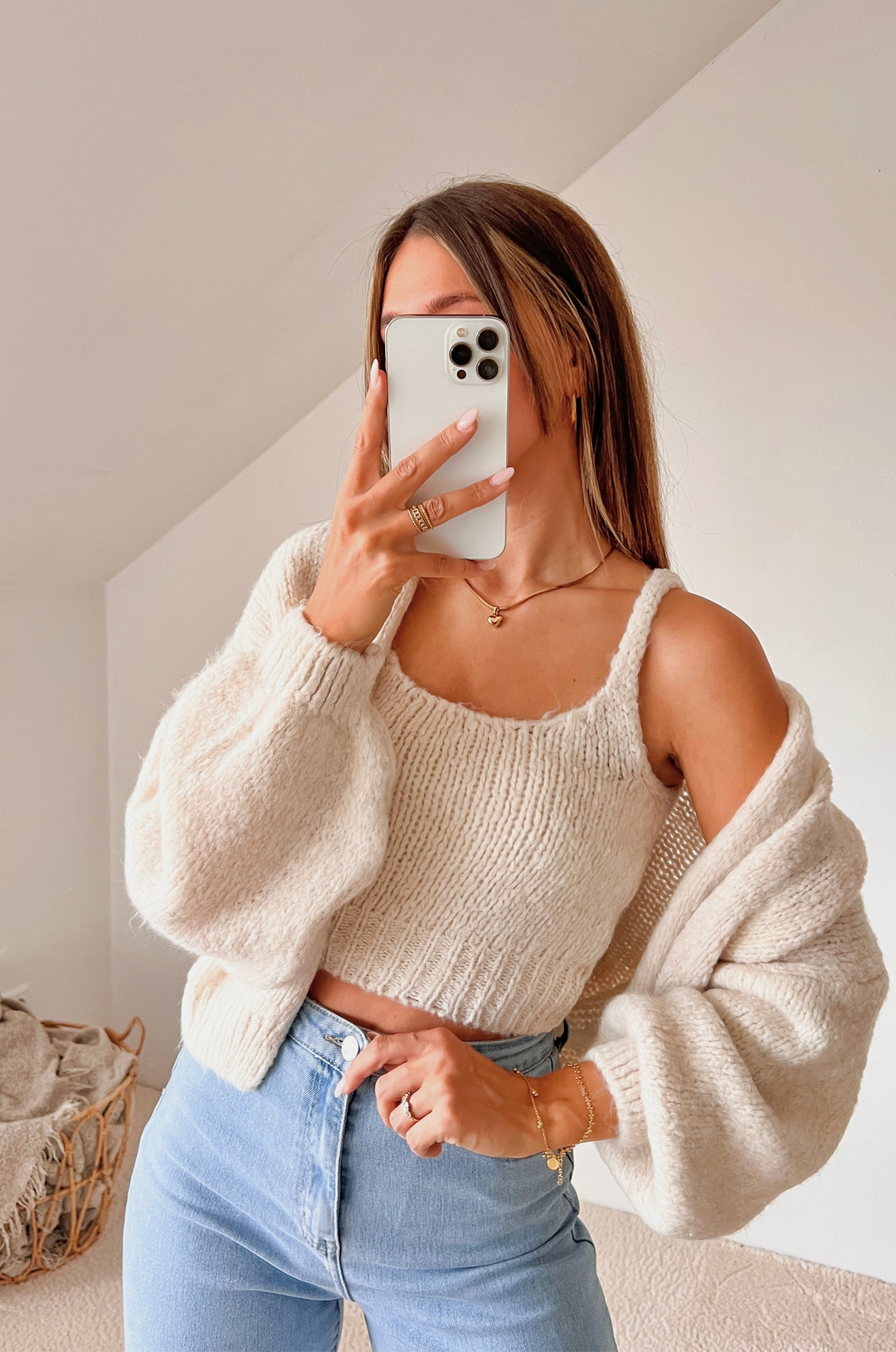 CARDIGAN MIT STRICKTOP - beige