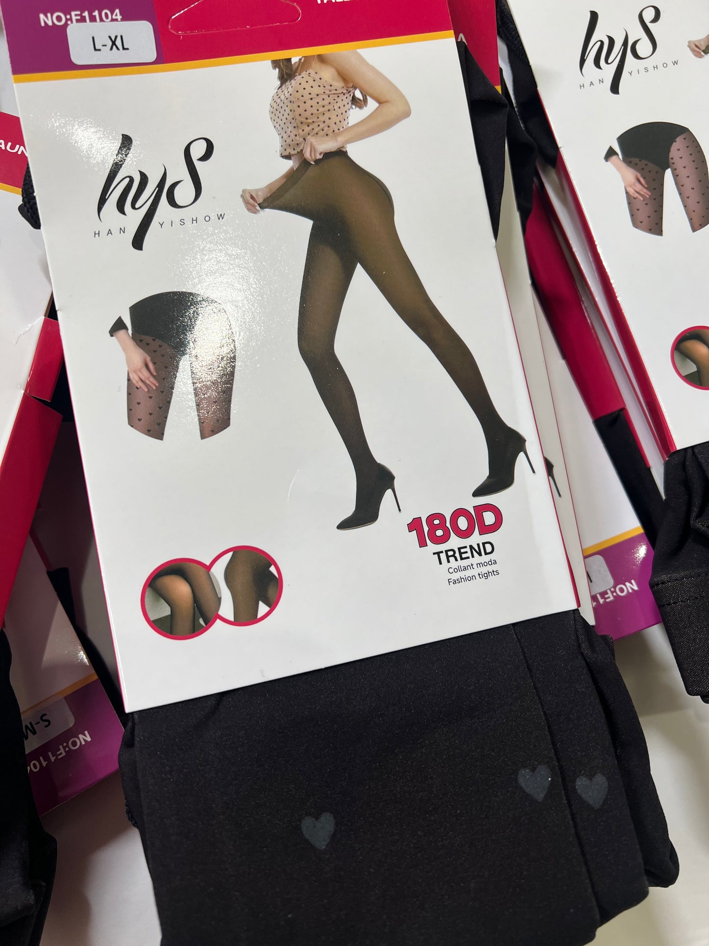 HERZ SKINLOOK STRUMPFHOSE